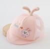 Infant Hat for Boys and Girls, Toddler Sun Hat, Newborn Baby Sun Hat,Embroider Adjustable Breathable Baseball Cap for 0-6 Months