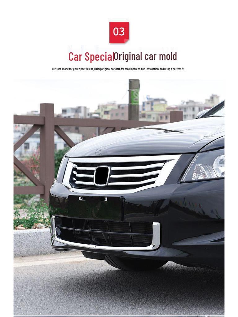 Chromové ozdobné lišty pro mřížku Honda Accord (2008-2013)