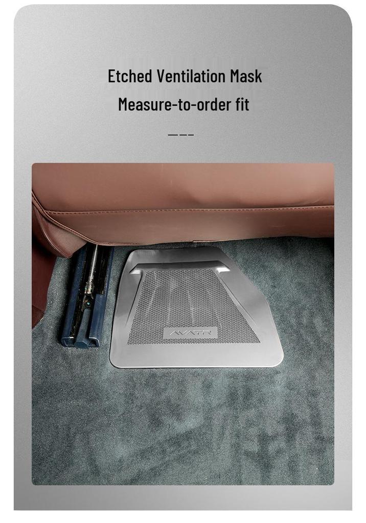 Avatr 11 Under-Seat Air Vent Protector: Dustproof & Anti-Clog Interior Accessory