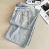 Li Wanjun Korean Style High-Waist Straight Leg Slimming Denim with Large Particle Rhinestones
