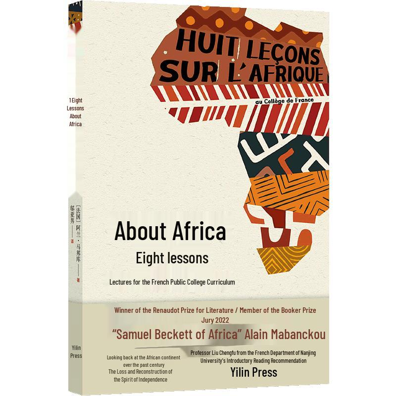 Eight Lessons on Africa: Collège de France Lectures