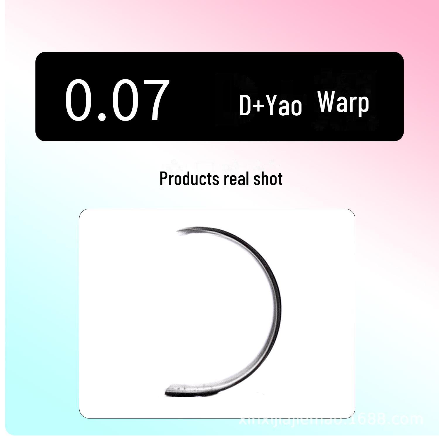 

Натуральные густые 0,07 мм мягкие накладные ресницы с привитыми корнями 0.07mm (D curl ~65°)