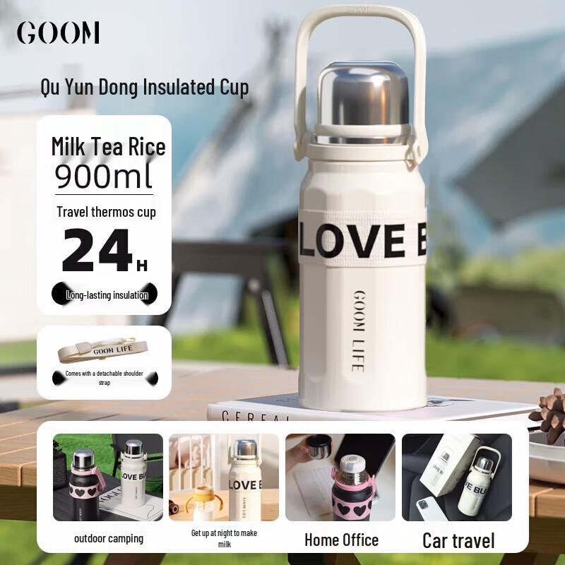 GOOM 900ml Portable Insulated Sports Bottle