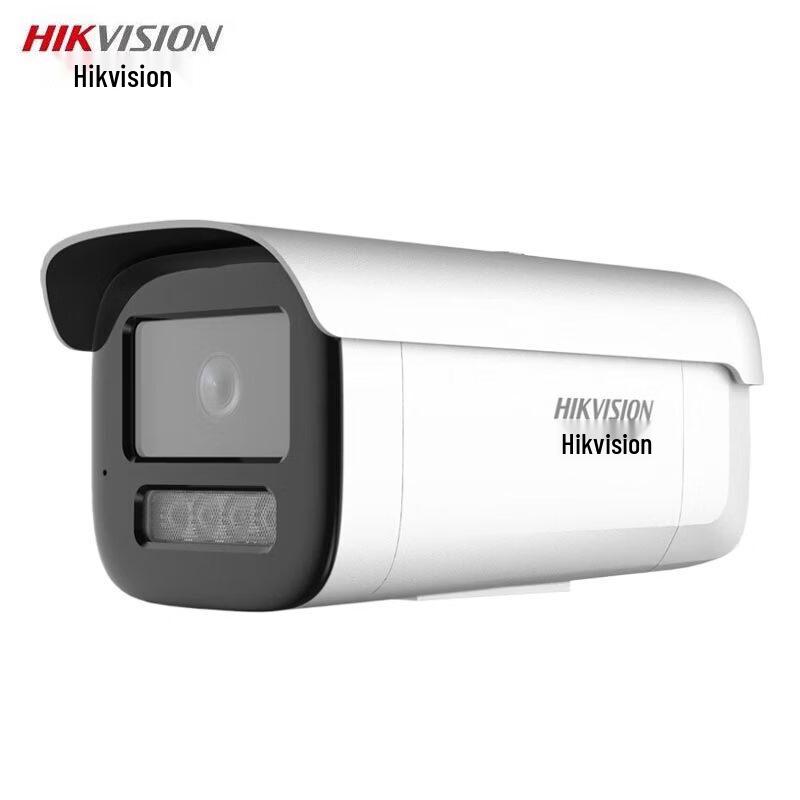 

Hikvision 4MP Smart Alert Bullet Network Camera