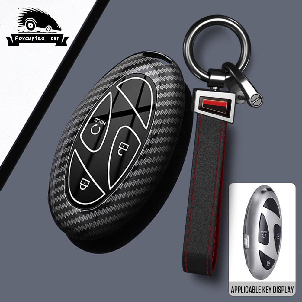 Abs Carbon Fiber 3 5 7 Buttons For Hyundai Ioniq 6 Grand Prix Gn7 Kona Car Remote Key Case Cover Protected Keychain Accessories