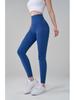 Pantaloni da Yoga da Donna a Vita Alta, Effetto Solleva Glutei Color Pesca - Senza Cuciture Visibili, Sensazione Nuda