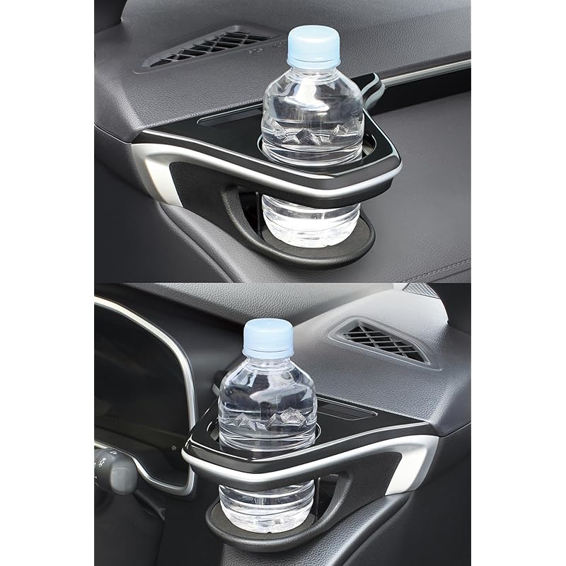 Tsuchiya Yac Drink Holder, Driver's Seat SY-CO5 and Passenger's Seat SY-CO6 Set, for Toyota Corolla Cross (10 Series), Black and Silver