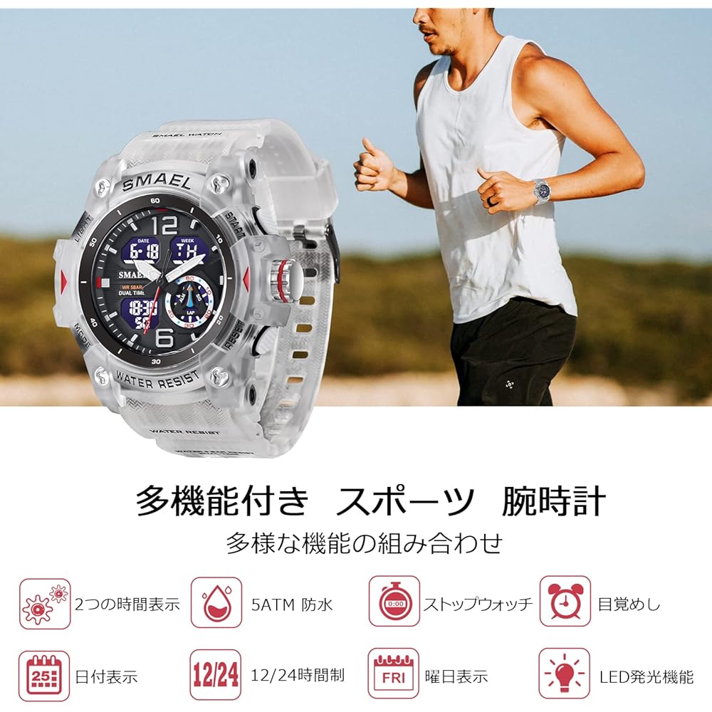 Ben Nevis Digital Men's Sports Watch Waterproof Multi-Function LED Display Outdoor Running Wristwatch