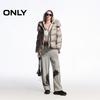 Only Women's Hooded 90% White Duck Down Winter Puffer Jacket