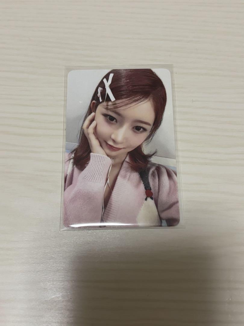 

[USED] ive Ray venue-exclusive trading card