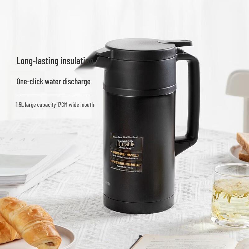 Zojirushi 1.5L Stainless Steel Vacuum Bottle