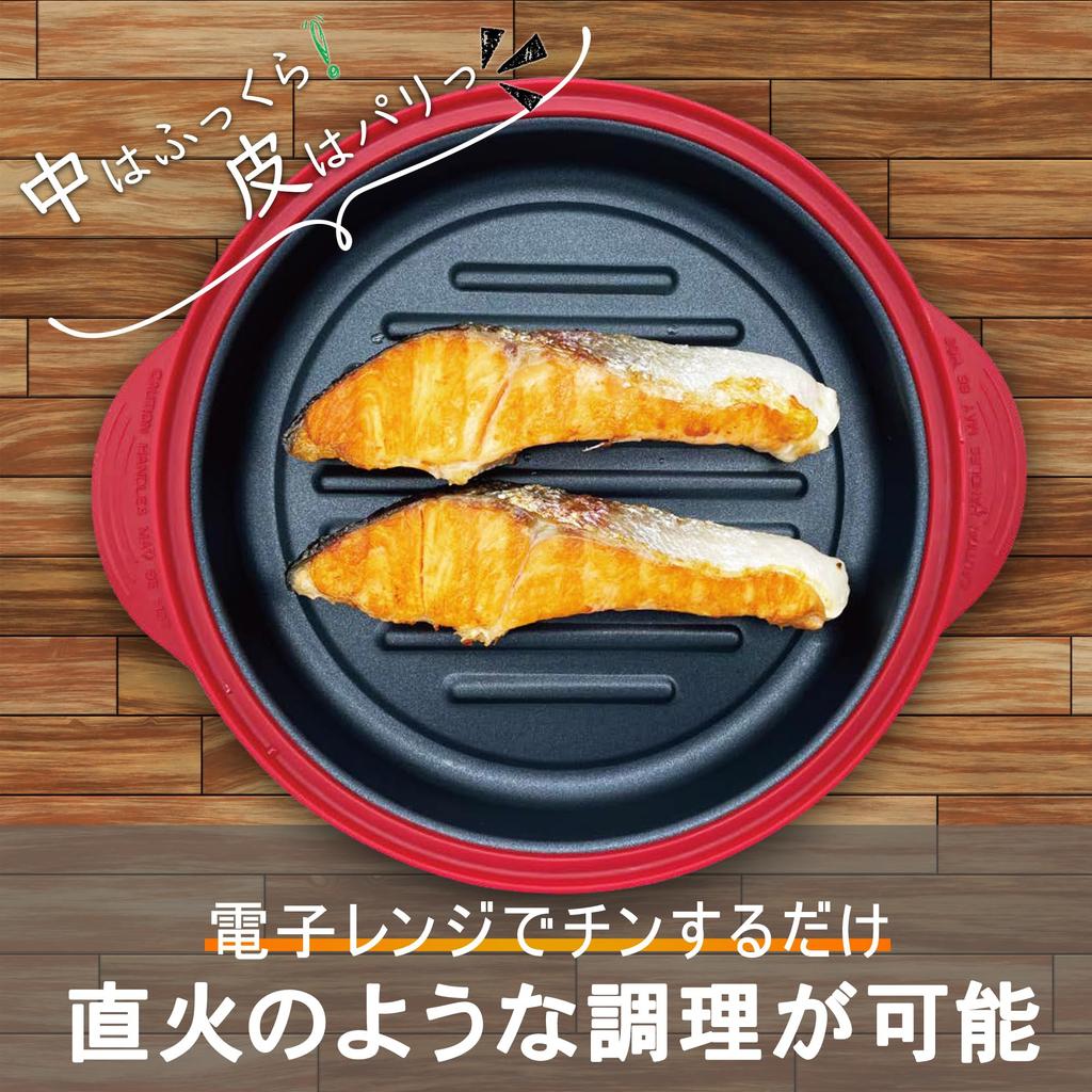TokyoDeco Microwave Cooker with Round and Browning Function and Warm In Round Microwave Range Dishwasher Grilled Browned and Fully Easy Cook I001