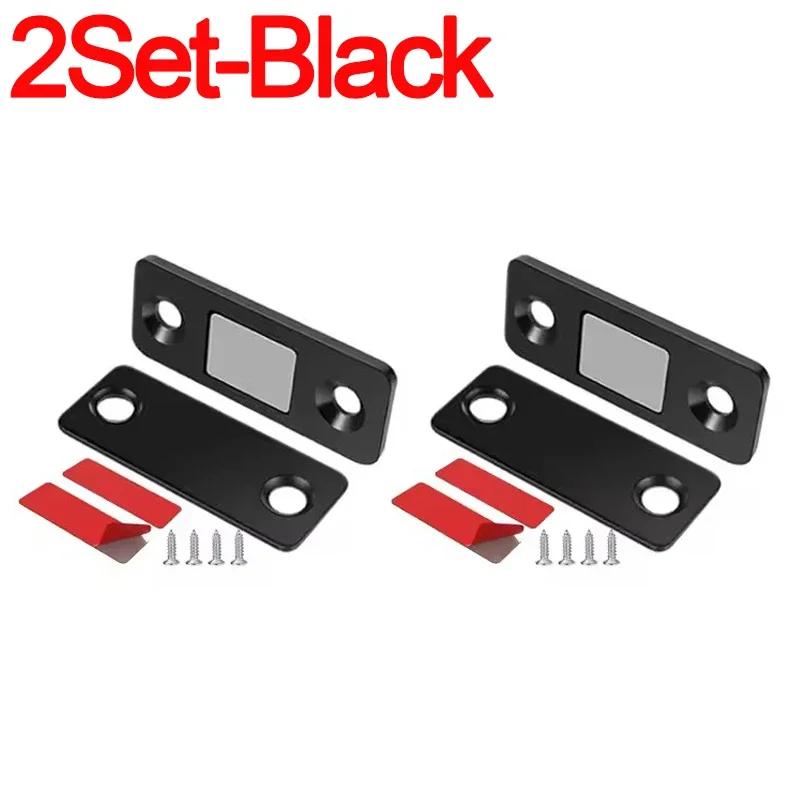 Magnetic Cabinet Catches Strong Adhesive Window Door Closer Latch Invisible Door Stopper Patch For Kitchen Bedroom Hardware Kit