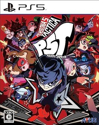 [USED] Persona 5 Tactica Pre-order Bonus DLC: Personas "Orpheus the Thief God" & "Izanagi the Thief God" Included - PS5