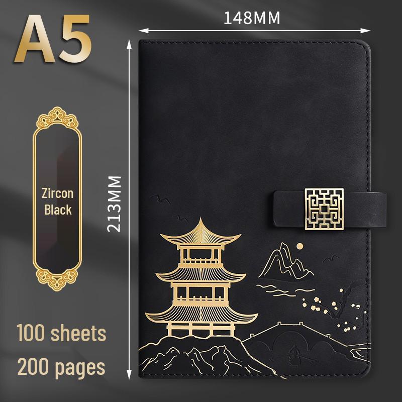 Guochao A5 Premium Notebook & USB Gift Set with Custom Logo Printing