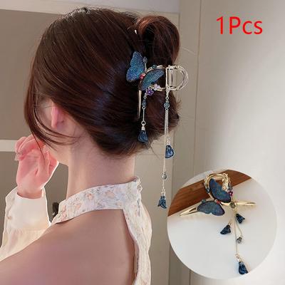 1PCS New Embroidered Butterfly Tassel Grab Clip Large Metal Shark Clip Ladies Hair Clip Ponytail Claw Clip Hair Accessories Gift