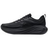 Tebu Xingyun 6 Men's Lightweight Running Shoes