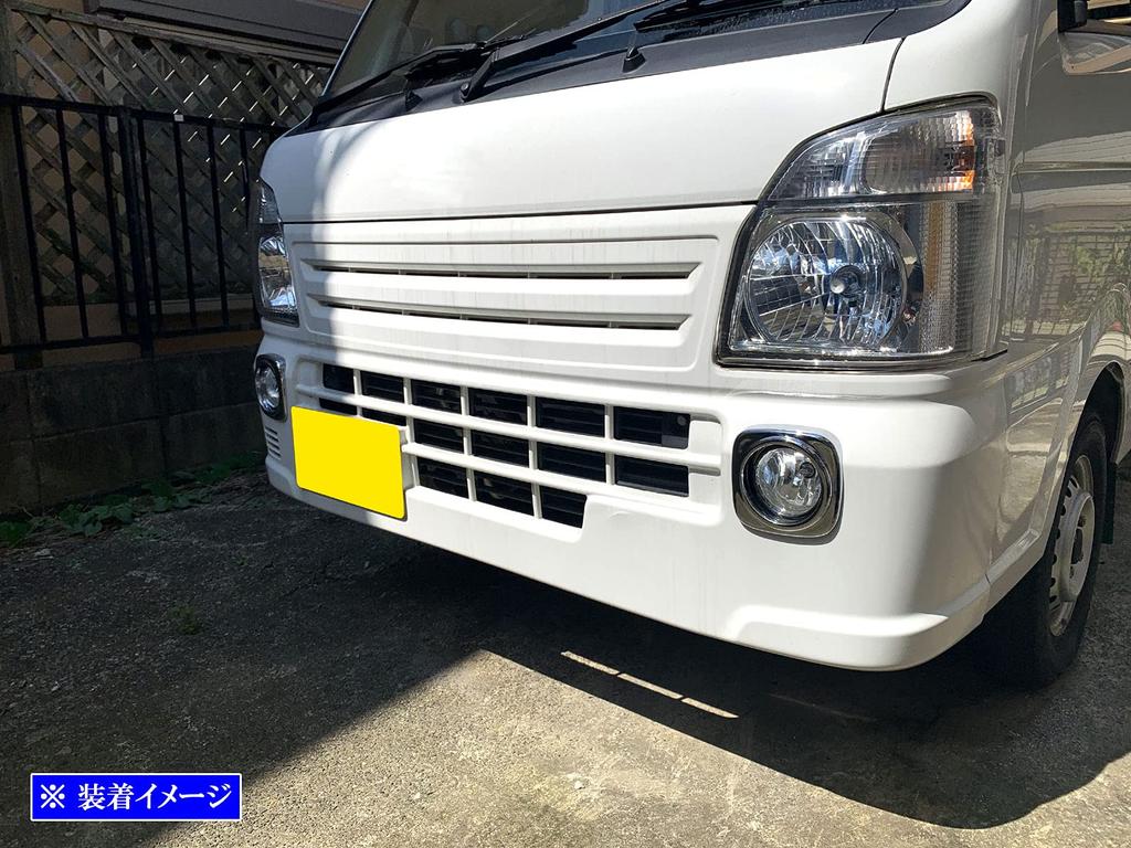 BRIGHTZ Fog Light Kit for Carry Truck DA16T DA16 DA A 16 Carry Carry Carry Carry Carry Carry Truck [FOG-H-133]