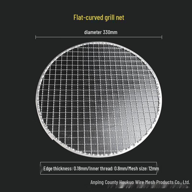 Disposable Flat BBQ Grill Net