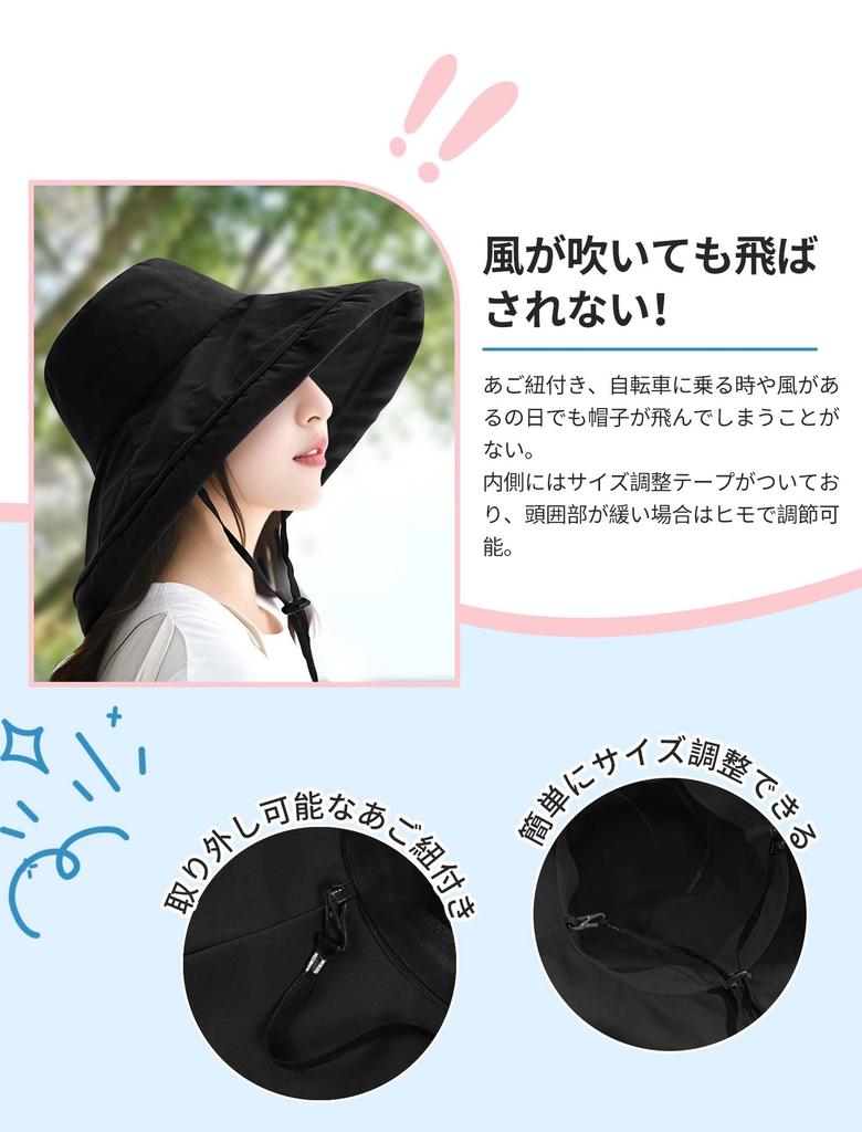 UV Protection Hat for Sun Wide Makes Face Look Chin Fly Away in the UV Large Easy to Number [CANFEEL] Women, Hat, Brim, Smaller, Strap, Won't Wind,