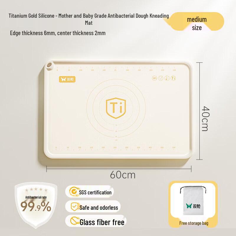 Youluo Titanium-Infused Antibacterial Silicone Kneading Mat