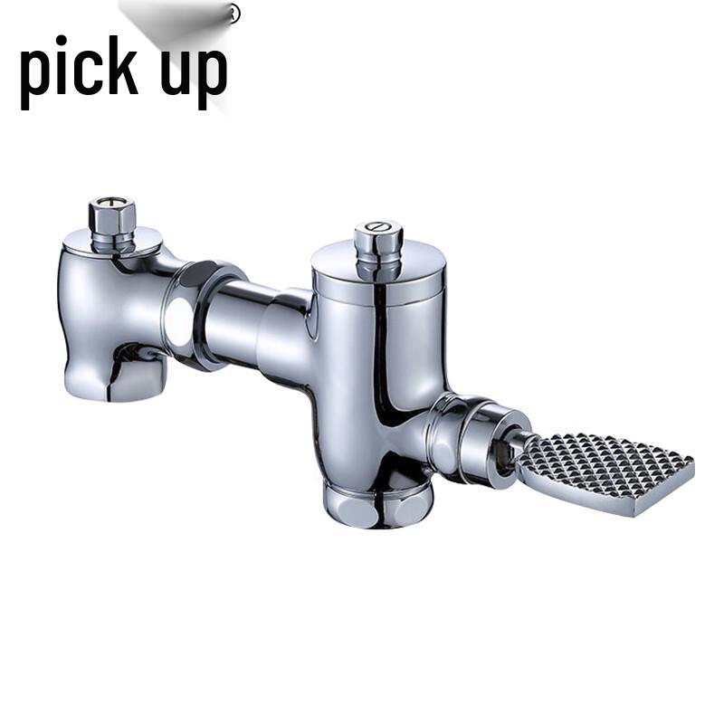 

Zhuishi Horizontal Toilet Flush Valve