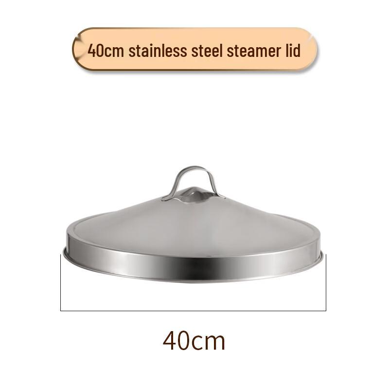 Minai Heavy-Duty Stainless Steel Steamer Components