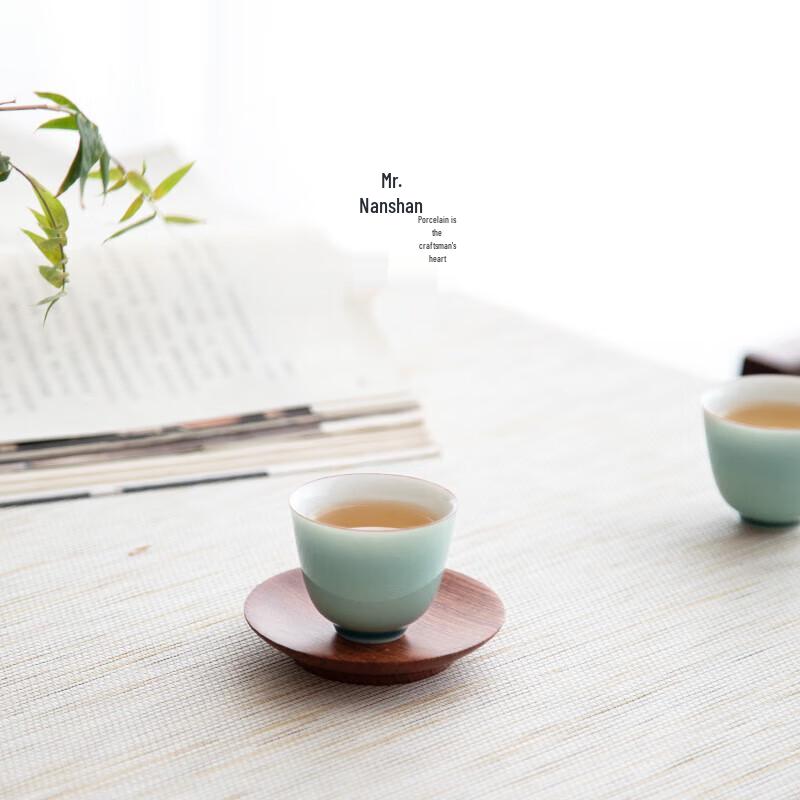 Nanshan Ceramic Kung Fu Tea Tasting Cup
