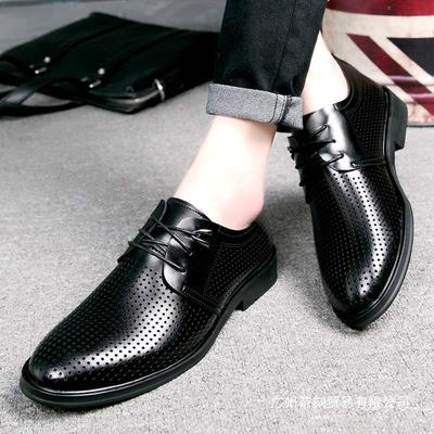 Summer Breathable Hollow Cool Leather Shoes Men's Summer Breathable Shoes British Soft Sole Business Dress Leather Shoes Men