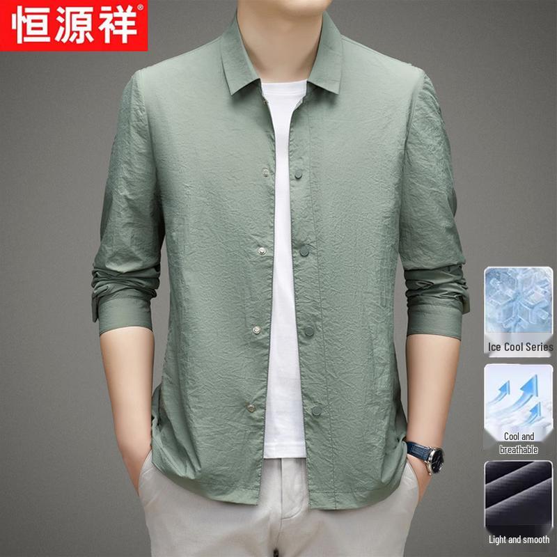 Men's Casual Ice Silk Sun Protection Jacket