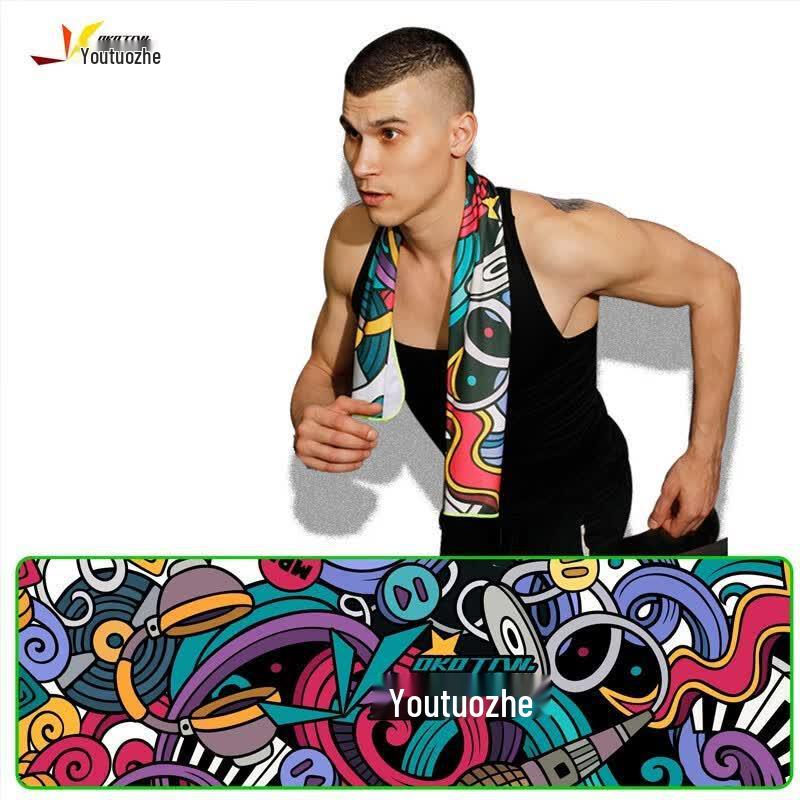 Quick-Dry Cooling Sports Towel