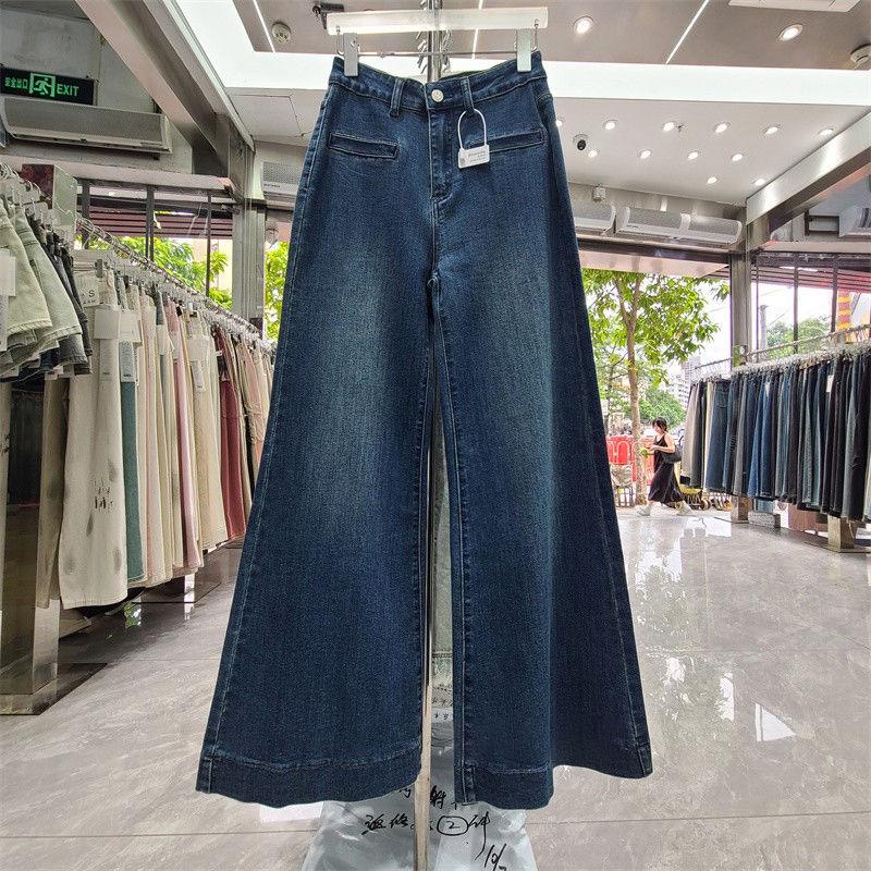 High-Waist Jeans mit weitem Bein: Damen-Schlankmachend, Hüftbedeckend, Vielseitiger Stil für Herbst/Winter 2024 - Lockerer, Gerader, Bodentiefer Schnitt