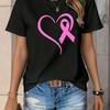 Women's Fashion Casual T-Shirt with Breast Cancer Awareness Heart Design, Crew Neck, Short Sleeve Tee for All Seasons