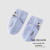 Yeehoo Thickened Antibacterial Socks for Babies & Kids (2-Pair Pack)