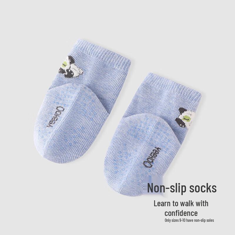 Yeehoo Thickened Antibacterial Socks for Babies & Kids (2-Pair Pack)