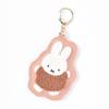 Kawaii Anime Miffy Rabbit Boris Bear Keychain Cute Cartoon Embroidery Faux Leather Keychain Pendant, Bag Pendant Boys Girls Gift