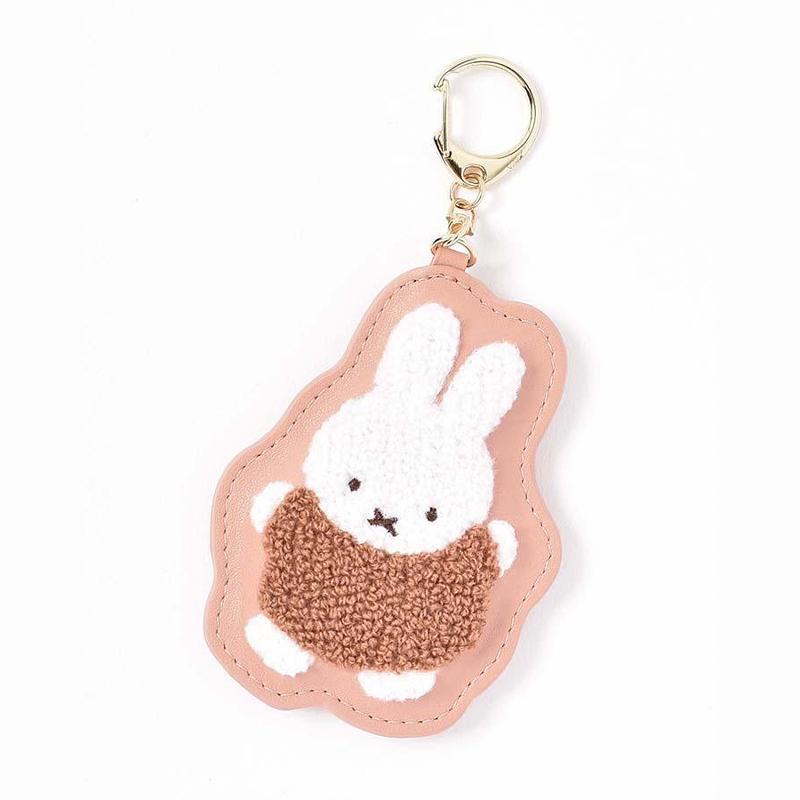 Kawaii Anime Miffy Rabbit Boris Bear Keychain Cute Cartoon Embroidery Faux Leather Keychain Pendant, Bag Pendant Boys Girls Gift