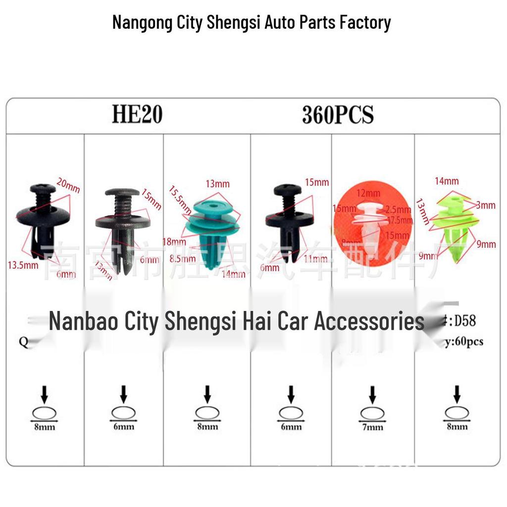 360pcs Snap-in Car Trim Panel Clips for Decoration and Installation