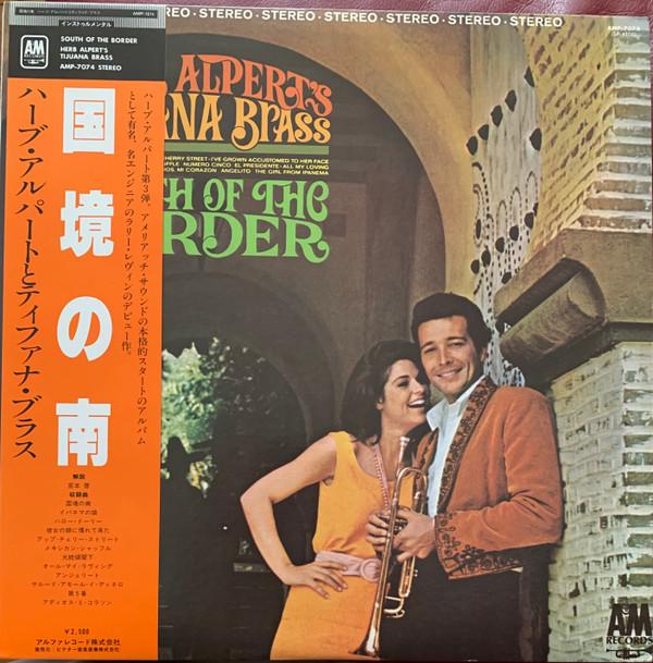 

LP Record HERB ALPERT S TIJUANA BRASS - South Of The Border AMP7074 A&M RECORDS 1980 Japan Jazz Used