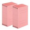 Plus PP Flat File B5 Pink 10-pack NO.131P 98-368×10