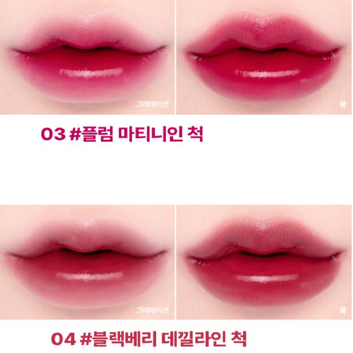 lilybyred Renewal Juicy Liar Watet Tint 4.8g 8 Colors