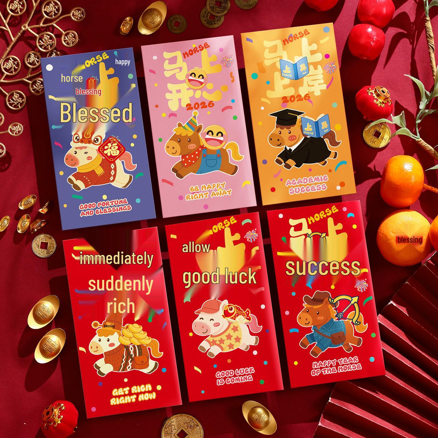 2026 Year of the Horse Children s Cartoon Red Packet for Spring Festival