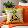 Summer Creative Pineapple Print Pillowcase Home Sofa Cushion Pillowcase Decoration