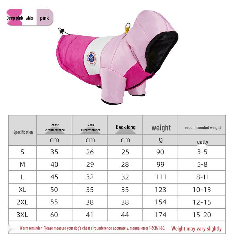 

Товстий, Теплий Вітрозахисний Одяг для Домашніх Тварин для Маленьких та Середніх Собак - Осінь та Зима S (3-5 jin) Chest 35cm Back 25cm рожевий/рожевий червоний колір