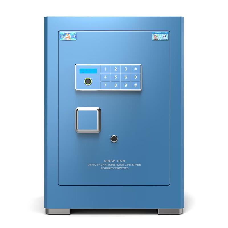 Tiger Brand Smart Fingerprint Wi-Fi Home Safe