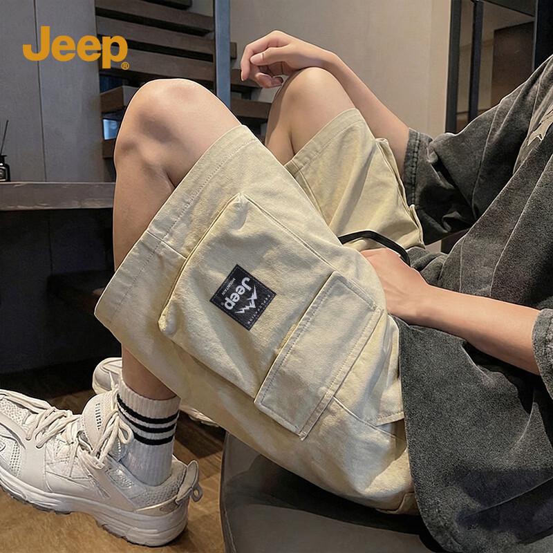 Jeep Men s Cooling Lightweight Five-Point Shorts