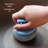 Removable & Washable Steel Wool Cleaning Ball: Pet-Safe, Non-Shedding, Non-Abrasive, Non-Stick Kitchen Brush