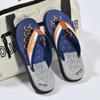 Men's Non-Slip Summer Flip-Flops: 2025 EVA Cool Beach & Outdoor Sandals