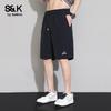 Baleno S&K Series Men's Quick-Dry Nylon Shorts