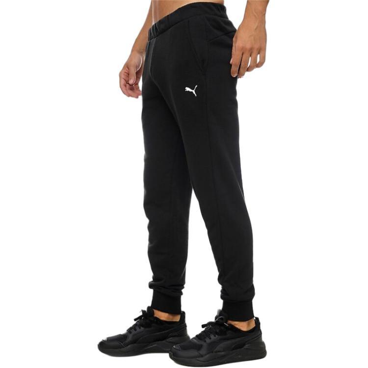 Puma Knitted Sweatpants Men's Black 847220-01